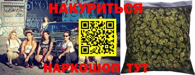 первитин Бийск