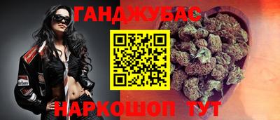 метадон Ипатово