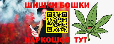метадон Ипатово