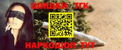 первитин Бийск