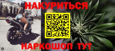 прущие крисы Изобильный
