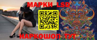 героин Ирбит