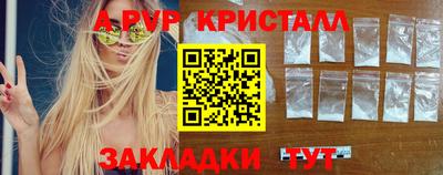 прущие крисы Изобильный