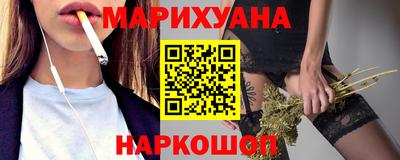 кристаллы Беслан