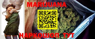метадон Ипатово