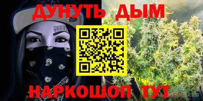 прущие крисы Изобильный