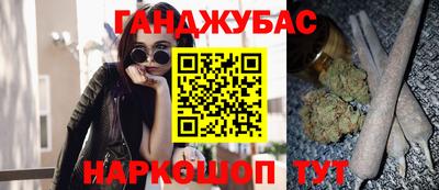 ALPHA-PVP Берёзовский