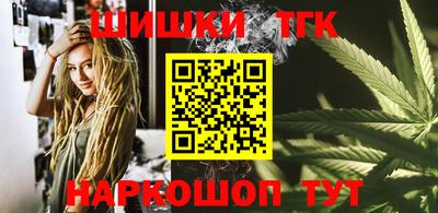 героин Ирбит