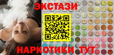 прущие крисы Изобильный