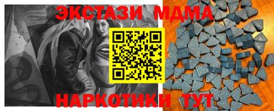 героин Ирбит