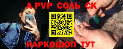героин Ирбит