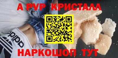 героин Ирбит