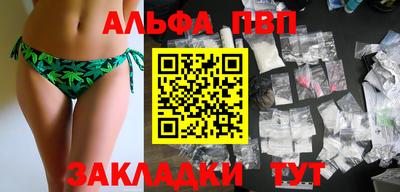 прущие крисы Изобильный