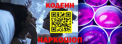 прущие крисы Изобильный