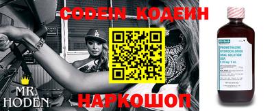 прущие крисы Изобильный