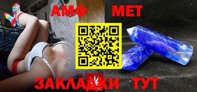 метадон Ипатово