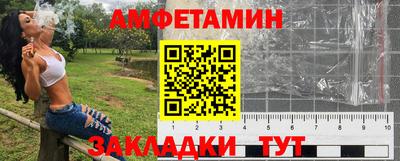 героин Ирбит