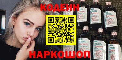 героин Ирбит