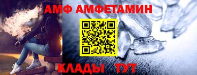 метадон Ипатово