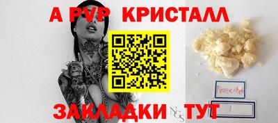 героин Ирбит