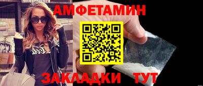метадон Ипатово