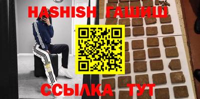 ALPHA-PVP Берёзовский