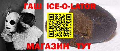 прущие крисы Изобильный