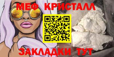 ALPHA-PVP Берёзовский