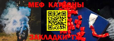 героин Ирбит