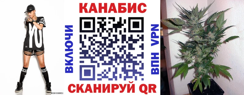сайты даркнета клад  Моздок  Бошки Шишки LSD WEED  купить наркотик 